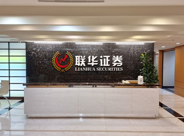 专业配资开户